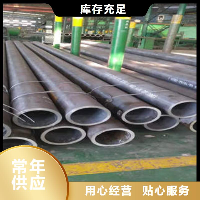 無縫鋼管1,無縫鋼管用途廣泛多種場景適用