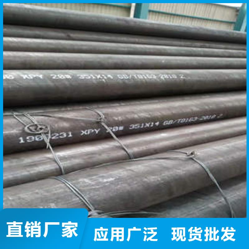 無縫鋼管1無縫鋼管敢與同行比質量商家直供