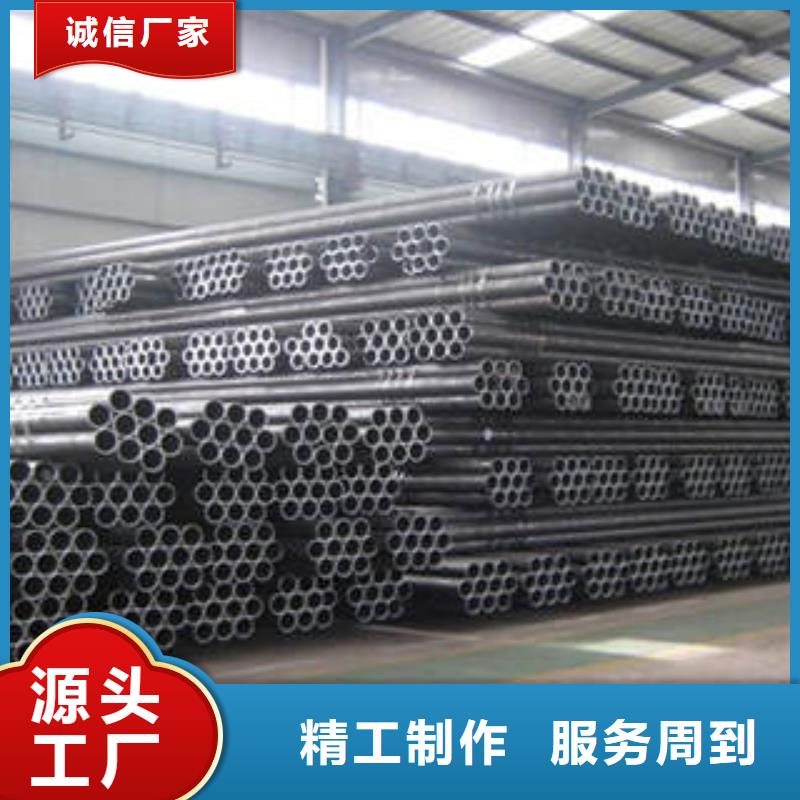 無縫鋼管品質保障質量三包質量優價格低