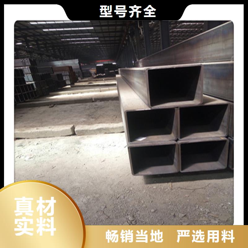 方管發【熱鍍鋅工字鋼】多行業適用分類和特點