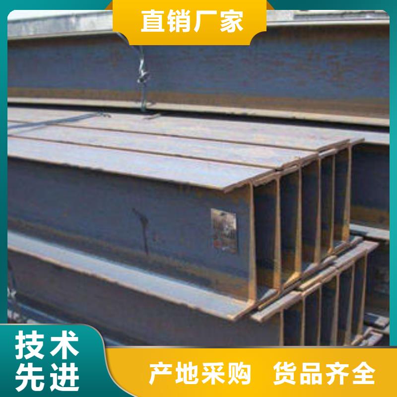 花紋鋼板發鍍鋅花紋板從源頭保證品質設計合理