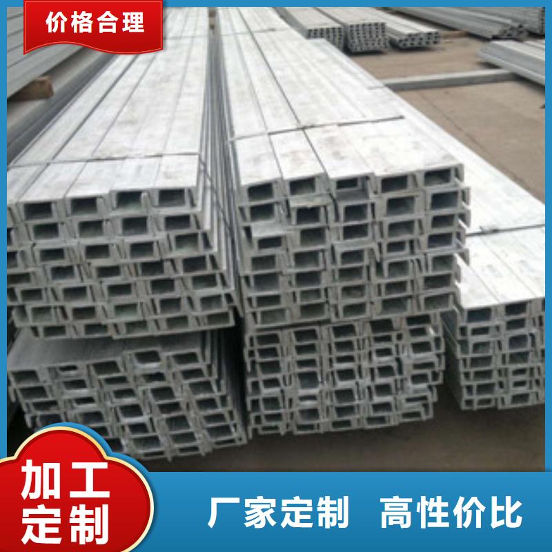 槽钢热镀锌角钢厂家产品参数