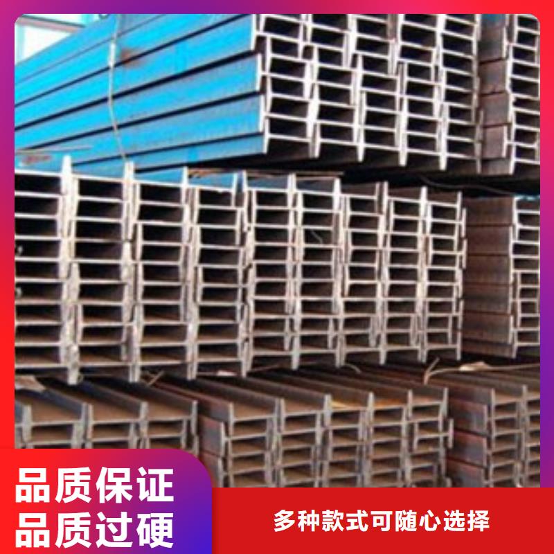 工字钢热镀锌圆管高性价比质量为本
