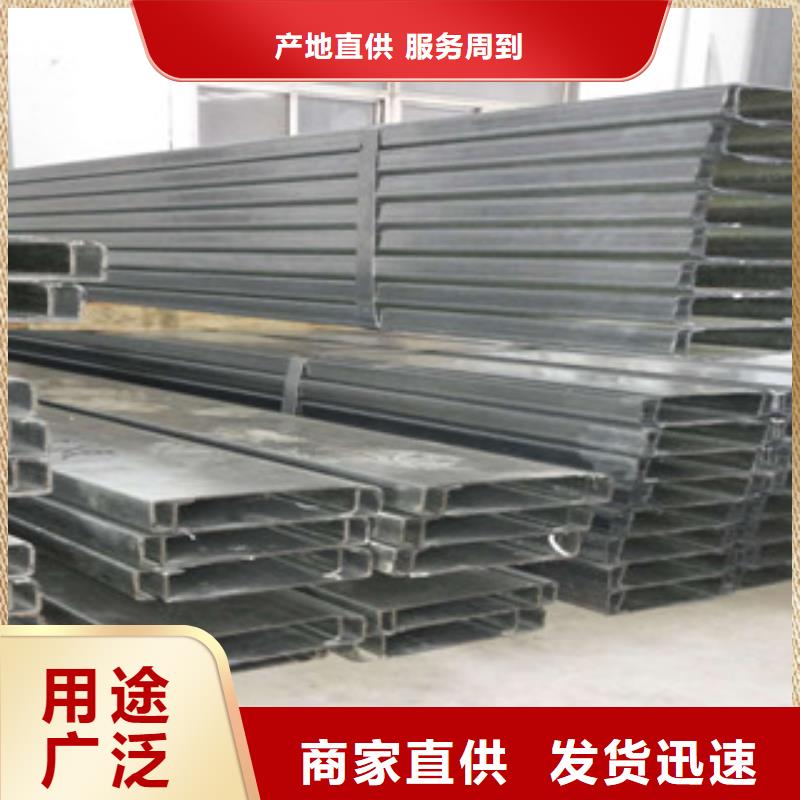 【C型鋼-熱鍍鋅角鋼高質量高信譽】N年大品牌