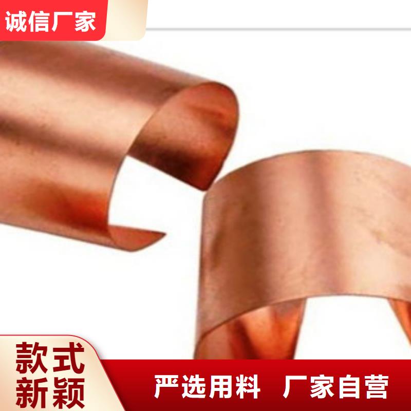 【镀铜扁钢欧标工字钢质量不佳尽管来找我】当地厂家值得信赖