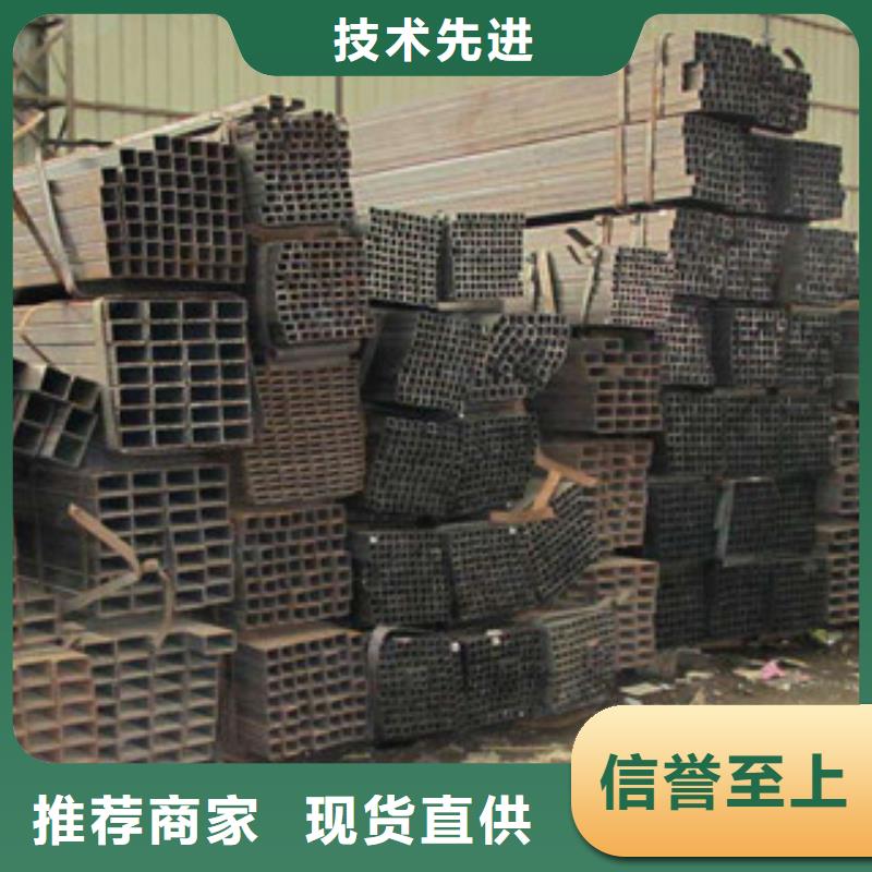 無縫方管焊管廠家直銷供貨穩定源頭工廠量大優惠