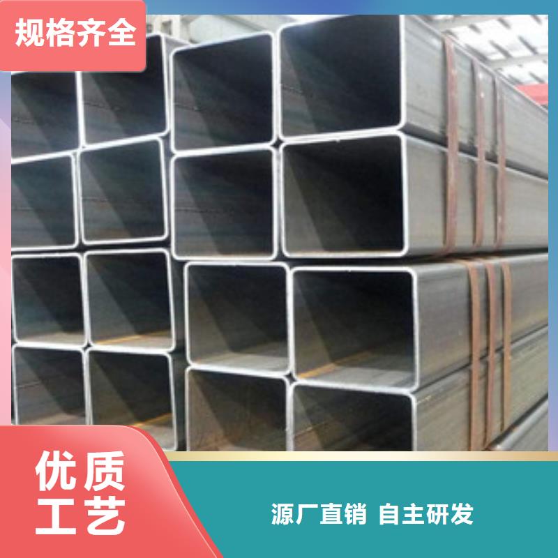 【無縫方管工字鋼量大從優】當地品牌