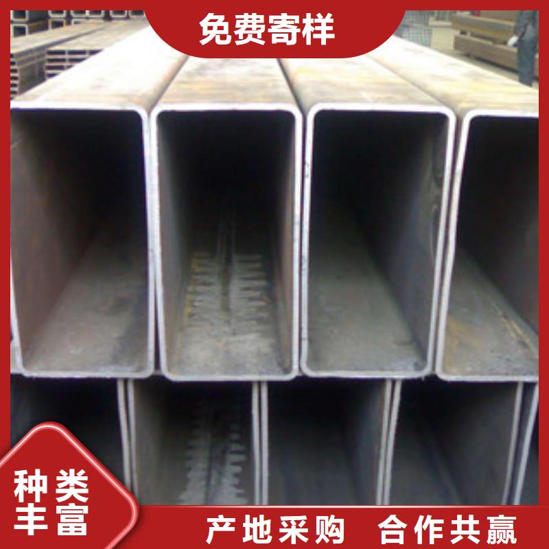 無縫方管方管質量為本同城貨源