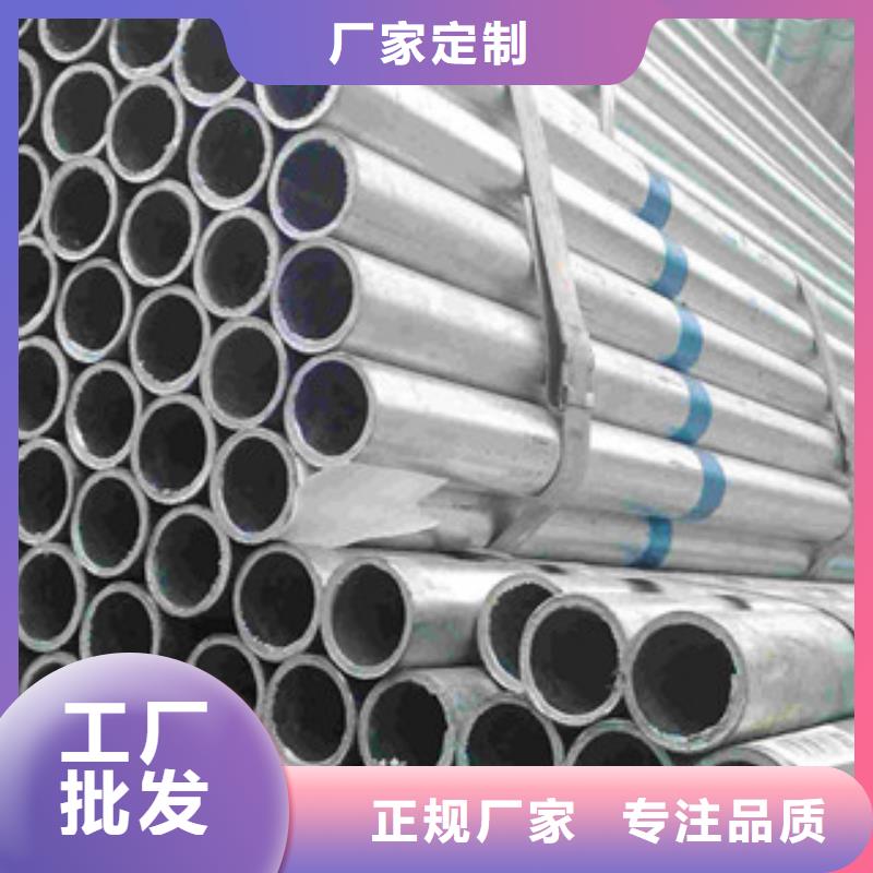 镀锌钢管角钢性价比高欢迎新老客户垂询
