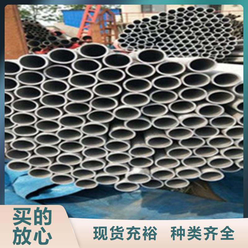 不銹鋼管-H型鋼認準大品牌廠家當地經銷商