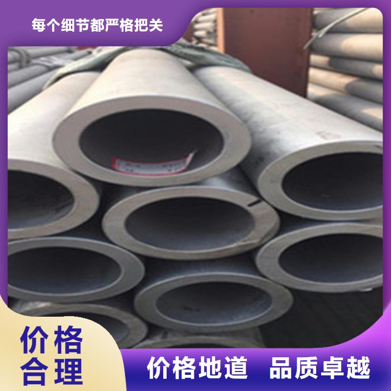不銹鋼管_H型鋼用品質說話當地服務商