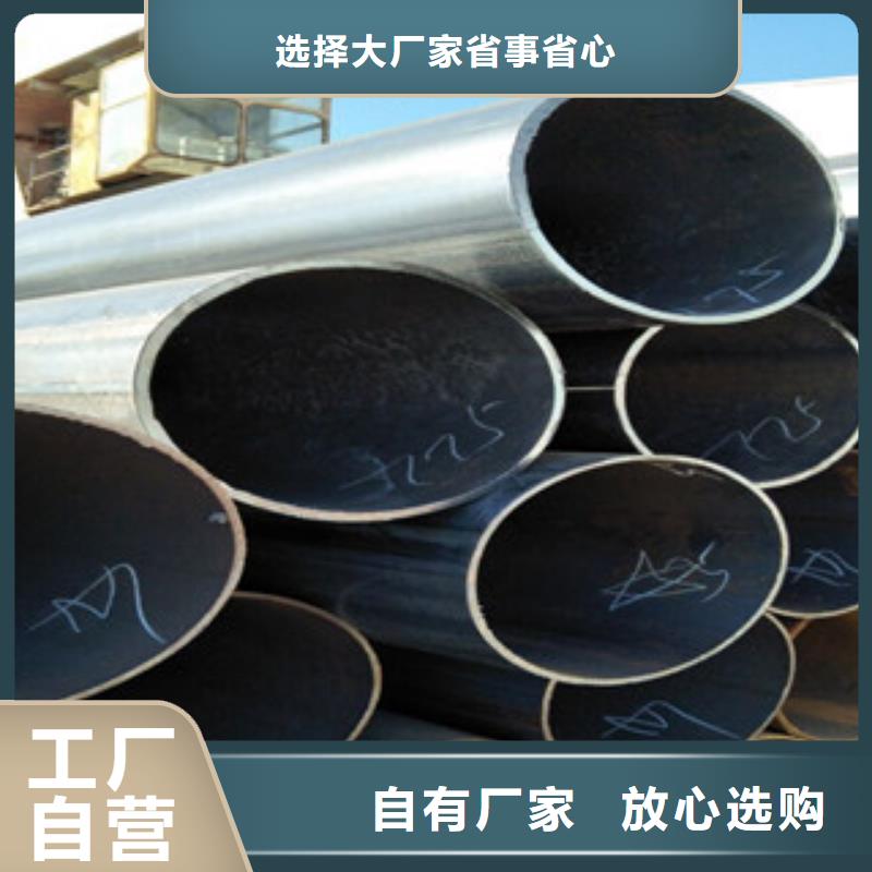 焊管_扁鋼實力大廠家定制不額外收費