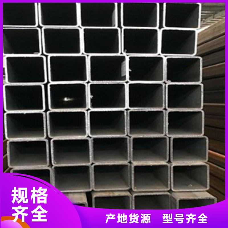 方管,扁鋼出貨及時國標檢測放心購買