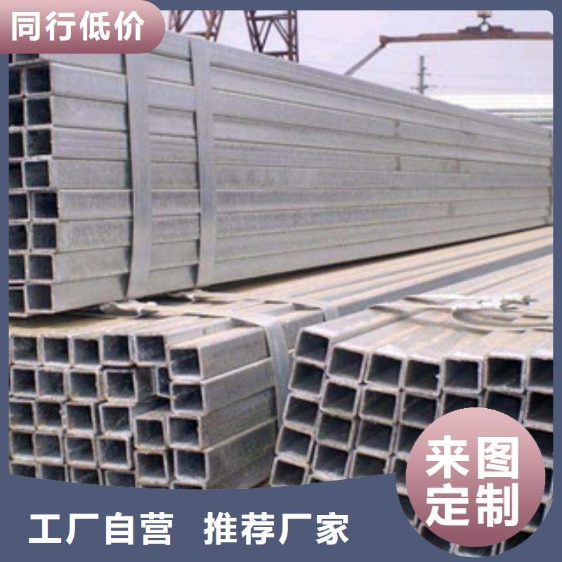 方管H型鋼保質保量有口皆碑