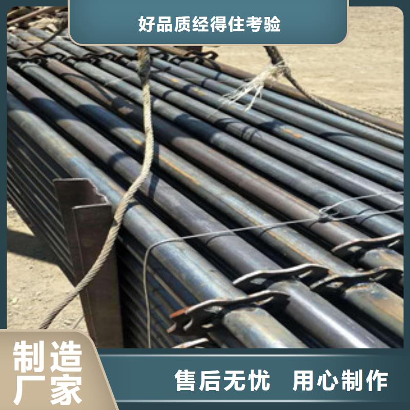 架子管-方管細節決定成敗快速發貨