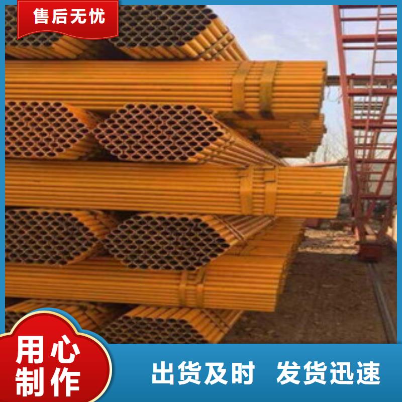 架子管,【槽鋼】應用范圍廣泛同城制造商