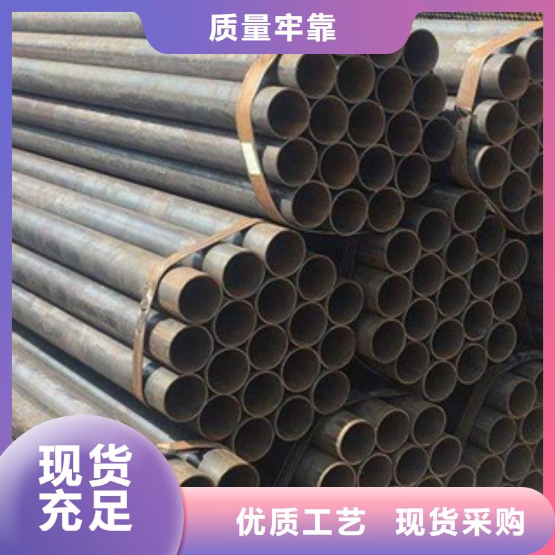 【架子管角鋼一對一為您服務】敢與同行比價格
