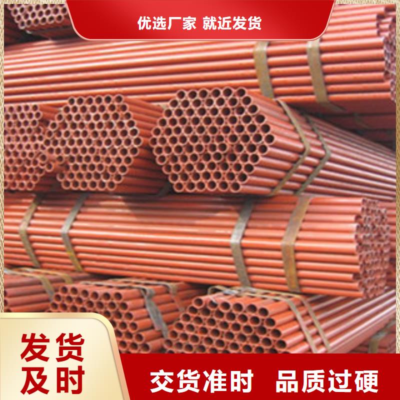 架子管,【方管】現貨充裕當地供應商