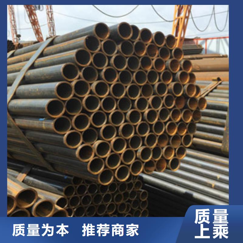 架子管-H型鋼質量三包同城制造商