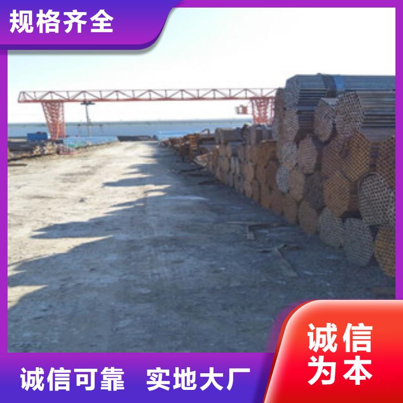 架子管槽钢厂家直销售后完善本地生产厂家