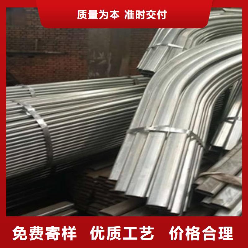大棚管角鋼規(guī)格齊全實(shí)力廠(chǎng)家廠(chǎng)誠(chéng)信經(jīng)營(yíng)