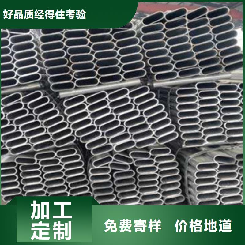 大棚管工字鋼多年實力廠家商家直供