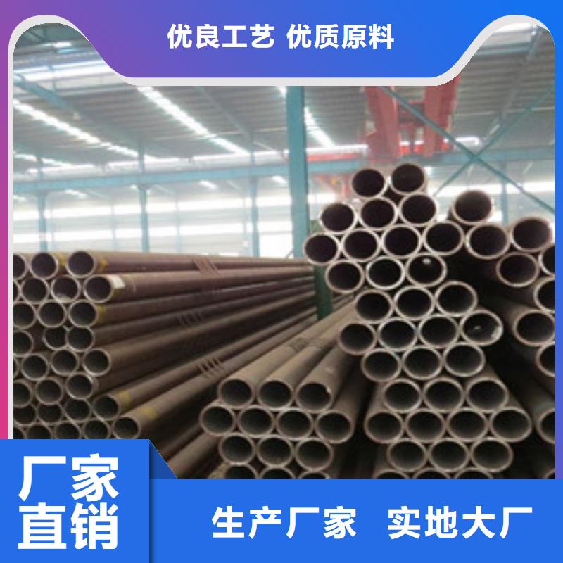 無(wú)縫鋼管鍍鋅管物流配貨上門工藝成熟