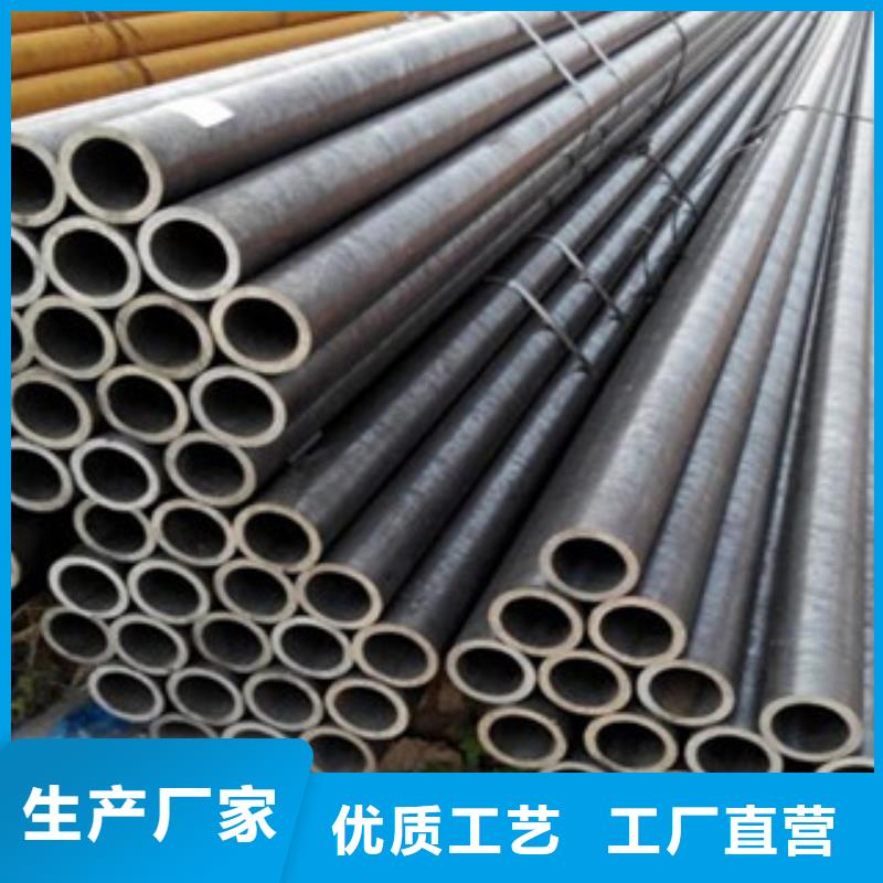 無縫鋼管扁鋼符合行業標準質量好