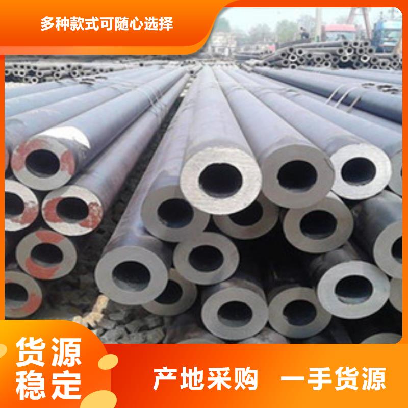 【無(wú)縫鋼管】工字鋼多年經(jīng)驗(yàn)值得信賴(lài)支持定制