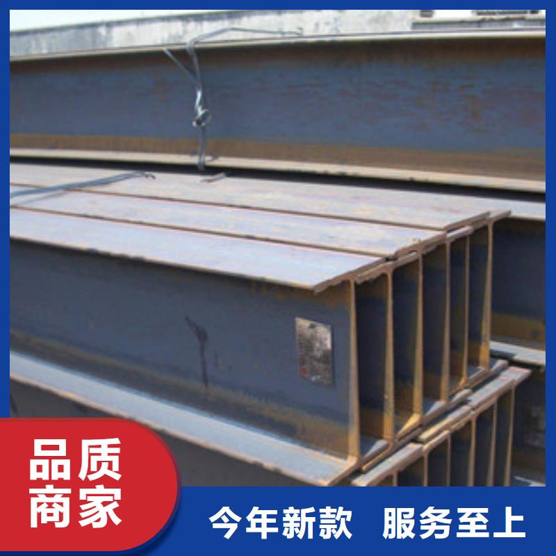 【Q235B工字鋼槽鋼經驗豐富品質可靠】有口皆碑