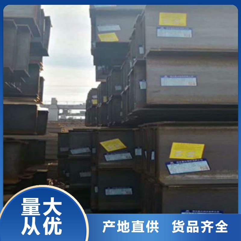 Q235B工字鋼角鋼優選好材鑄造好品質應用廣泛
