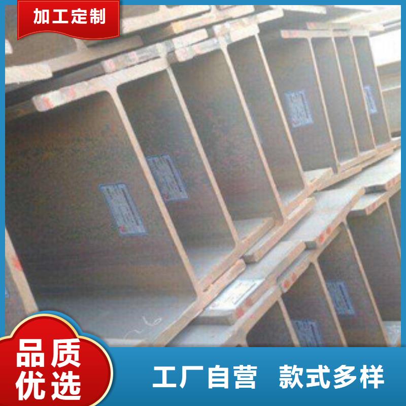 Q235B工字鋼-工字鋼產品參數服務至上