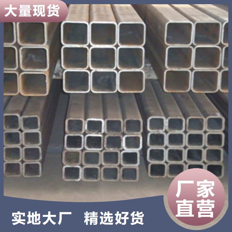 熱鍍鋅方管【H型鋼】訂購長期供應