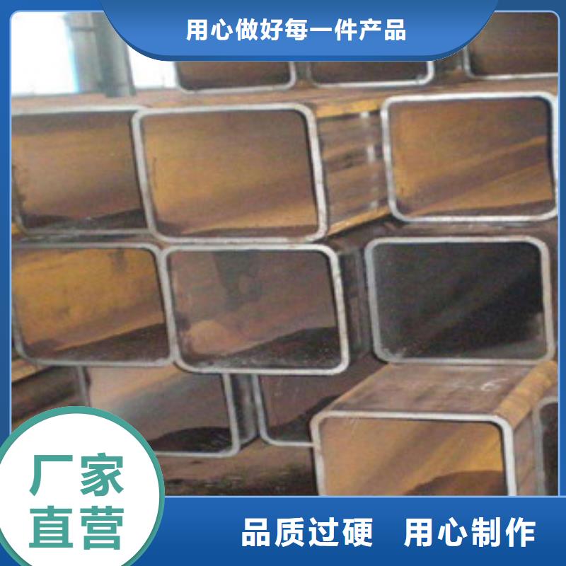 熱鍍鋅方管焊管制造生產銷售源頭實體廠商