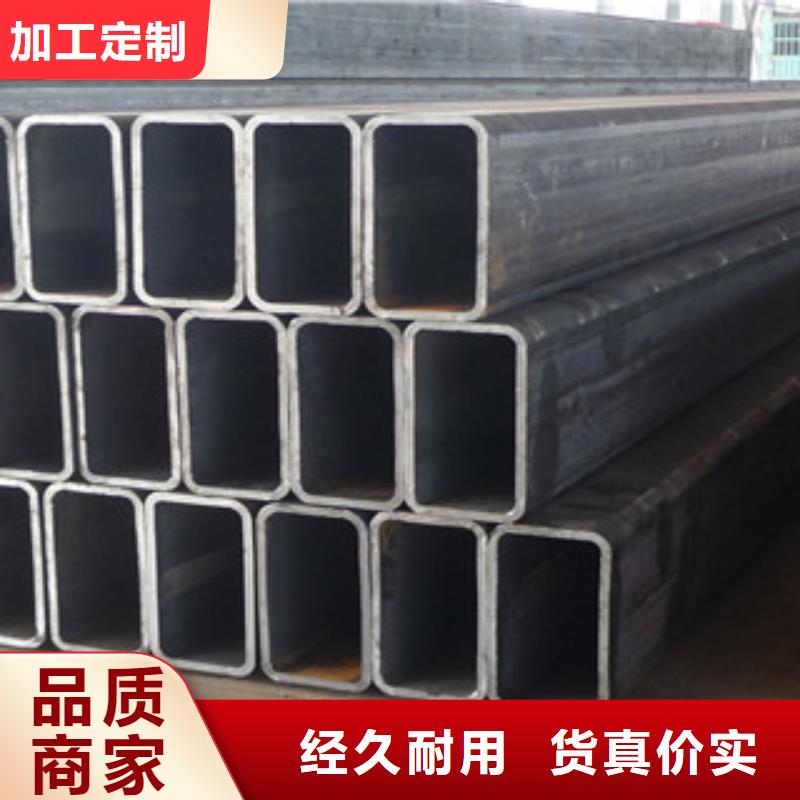 【熱鍍鋅方管工字鋼好產品有口碑】資質認證