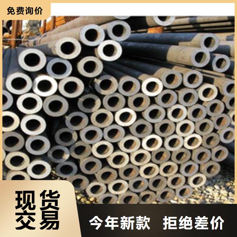 20G无缝钢管无缝钢管直销厂家经久耐用