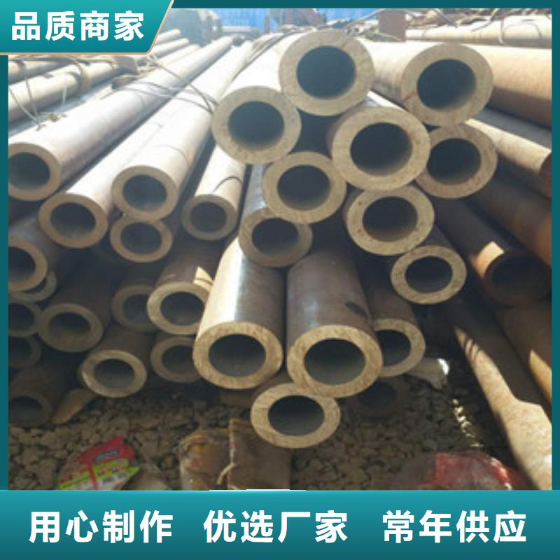 【20G无缝钢管方管一件也发货】诚信厂家