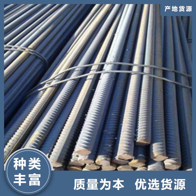 螺紋鋼焊管廠家直銷售后完善廠家擁有先進的設備