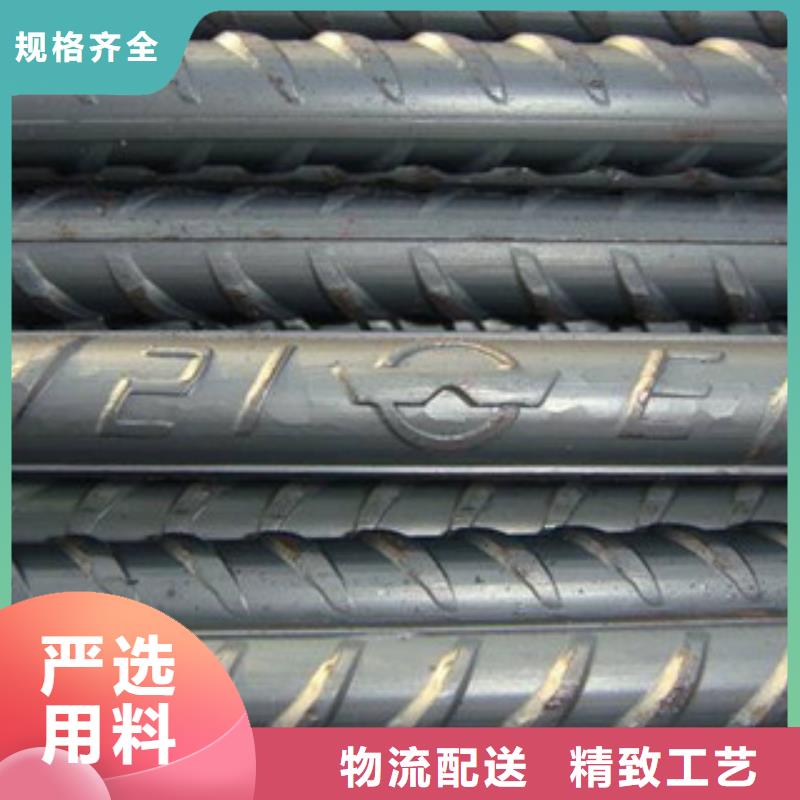 螺紋鋼【H型鋼】品質可靠品質優選