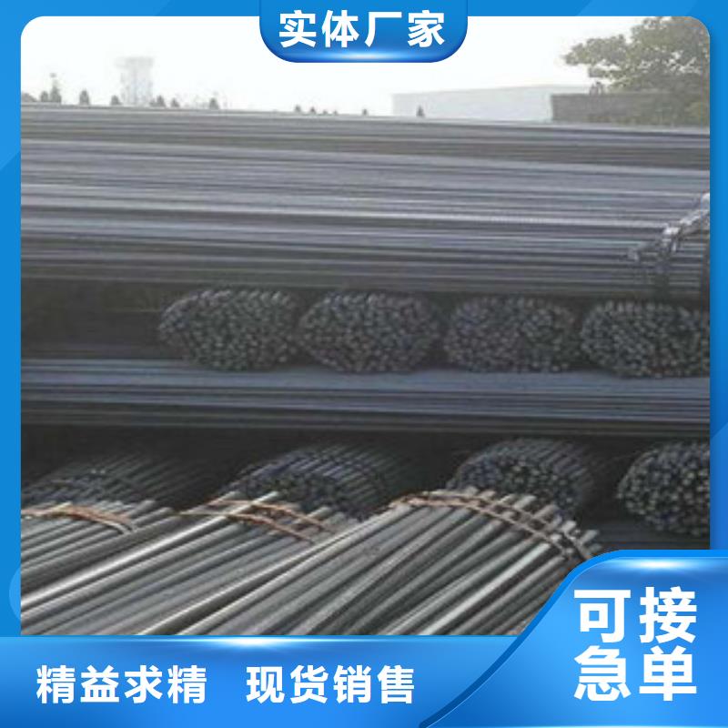 螺紋鋼螺旋鋼管實(shí)力雄厚品質(zhì)保障同城品牌
