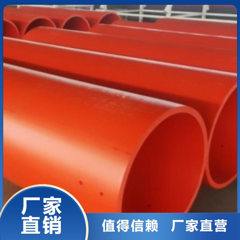 隧道救援應(yīng)急通道逃生管道品質(zhì)服務(wù)來(lái)圖來(lái)樣定制