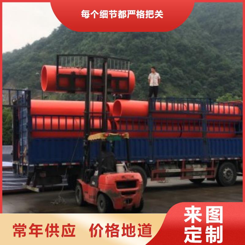 隧道救援應(yīng)急通道-超高分子逃生管道品質(zhì)服務(wù)誠信為本本地品牌