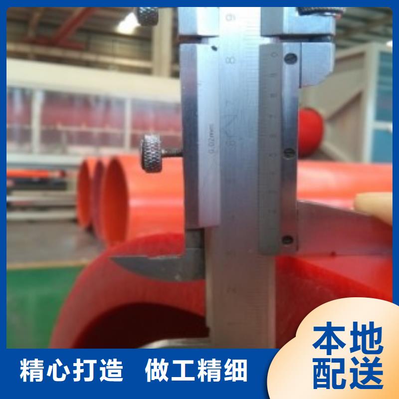隧道救援應(yīng)急通道-逃生管拒絕差價無中間商廠家直銷