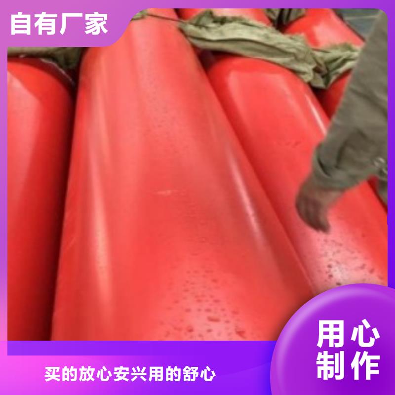逃生管逃生管道實時報價支持大批量采購