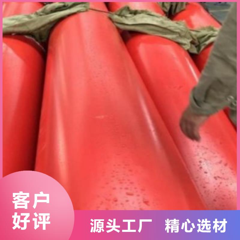 【隧道逃生管道】-逃生管道廠家產(chǎn)地工廠當(dāng)?shù)亟?jīng)銷商