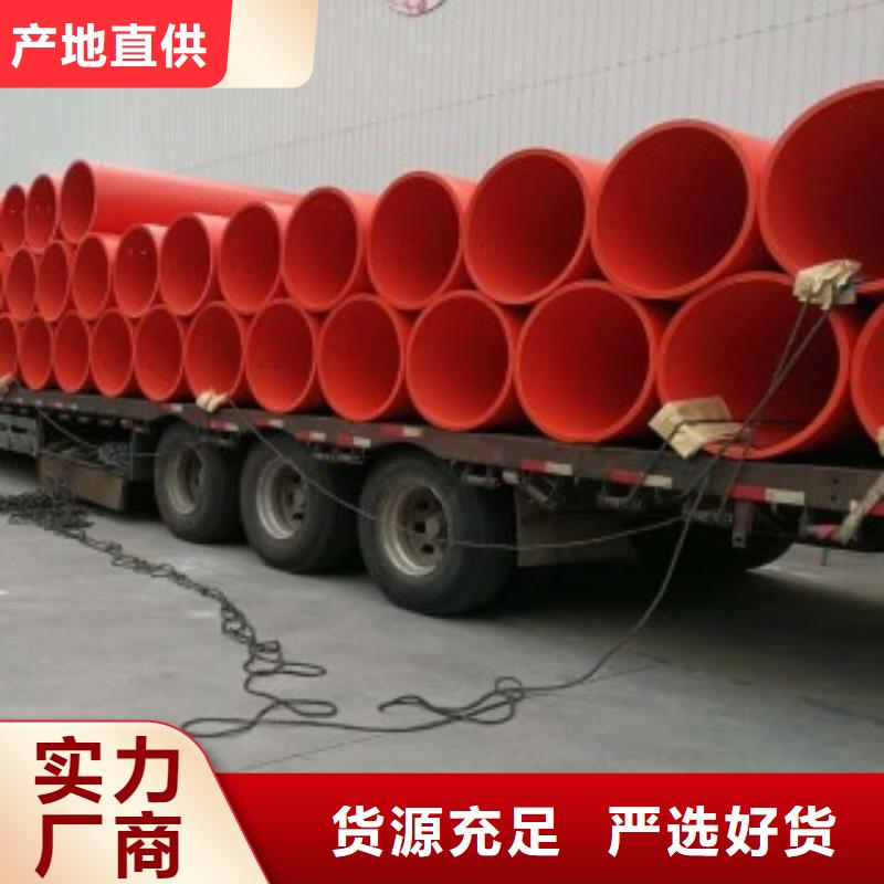 隧道逃生管道-逃生管道厂家多年厂家可靠当地经销商