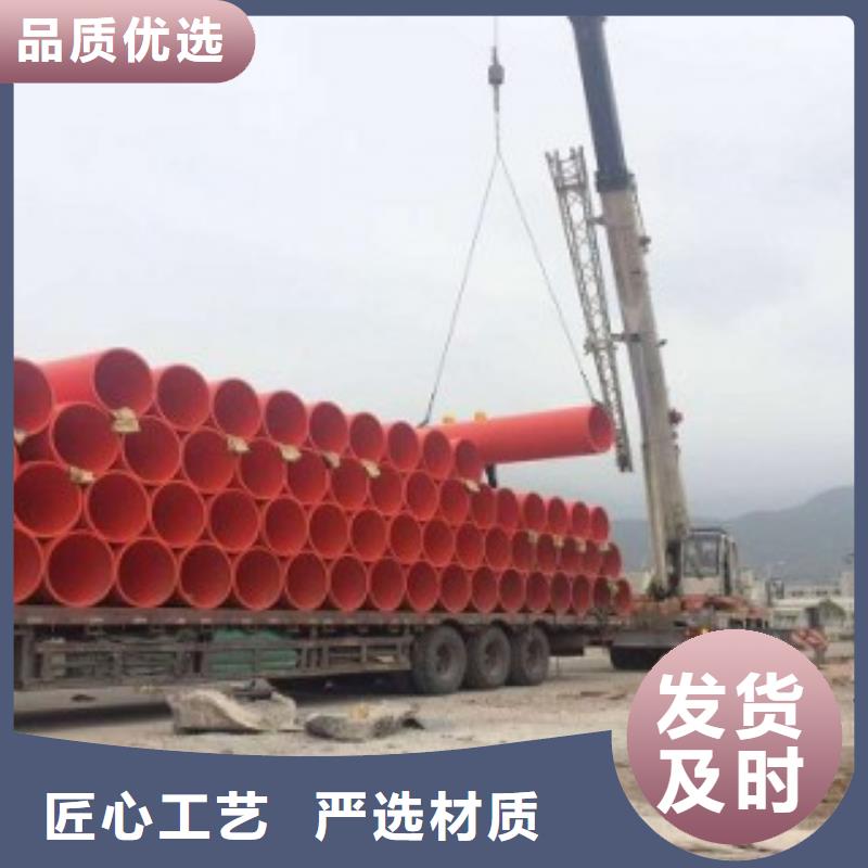 隧道逃生管道拒絕差價(jià)當(dāng)?shù)厣a(chǎn)廠家
