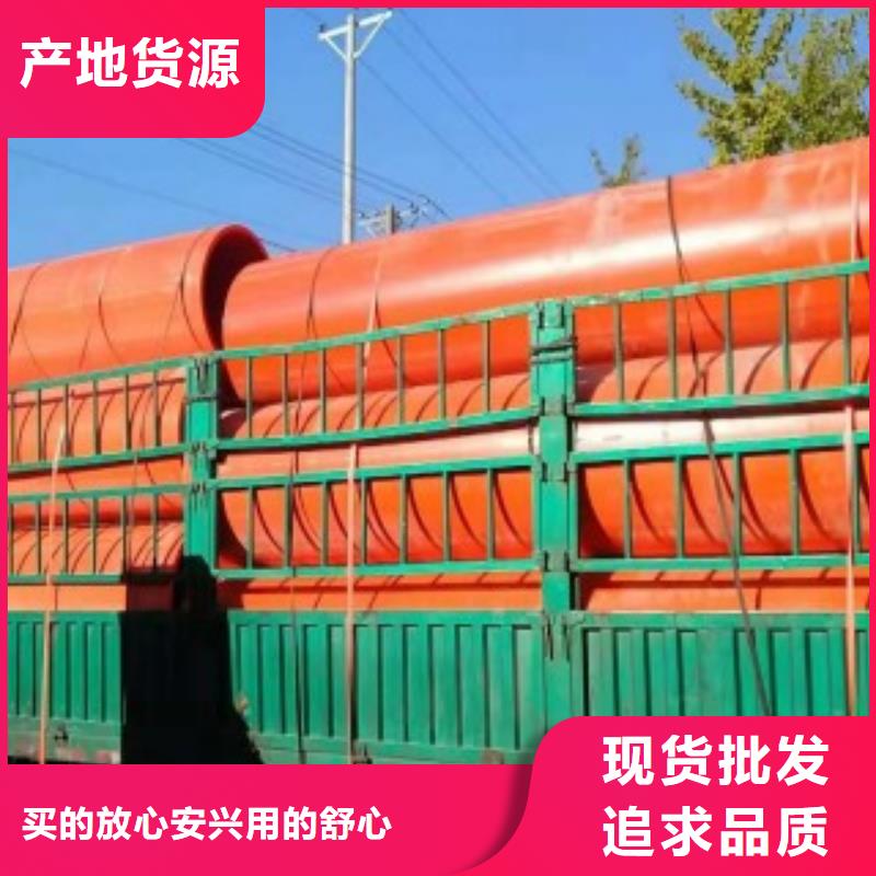 隧道逃生管道不斷創新廠家自營