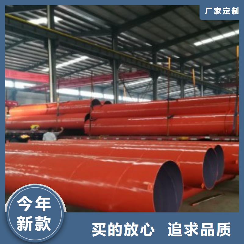 高分子逃生管道逃生管經(jīng)銷(xiāo)商誠(chéng)信可靠