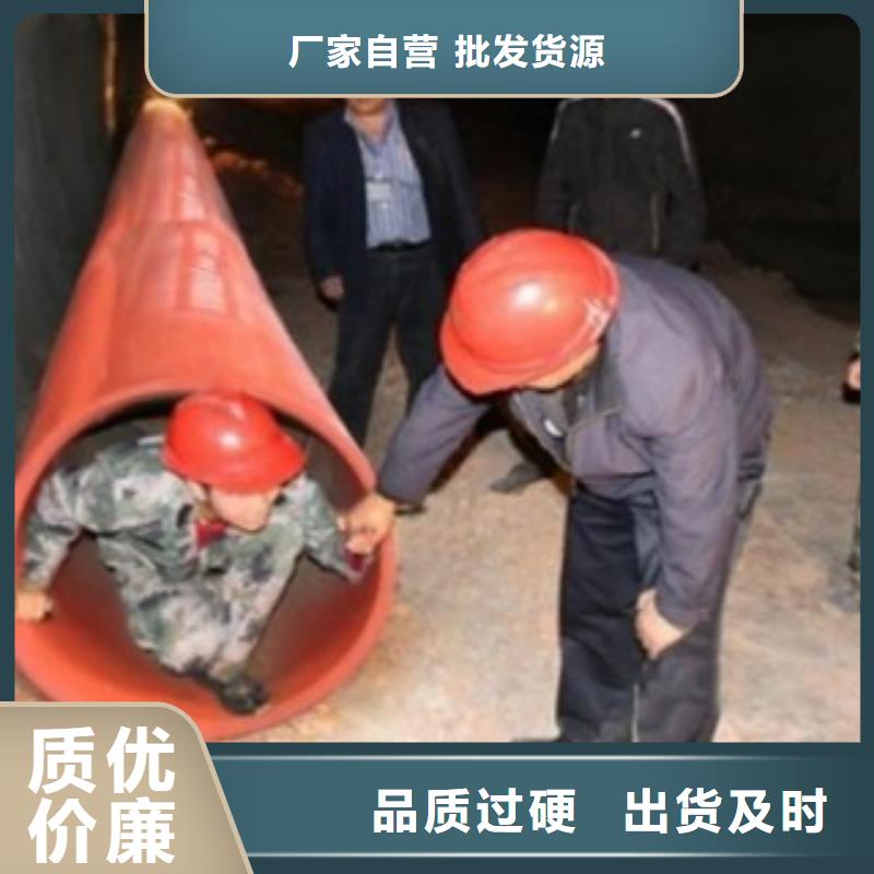 高分子逃生管道_逃生管好產品不怕比同城供應商